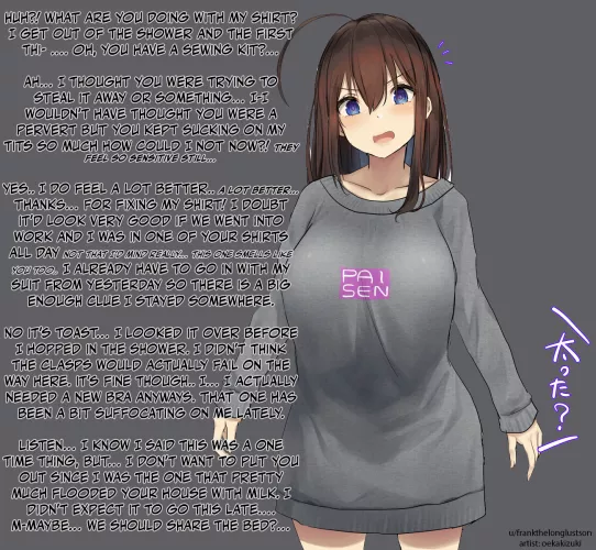 This is part 2 of the productive coworker story. Sometimes I wish I had a cute coworker like her. [wholesome] [no sex] [she looks cute in your shirt] [implied milking] [poor bra] artist: oekakizuki