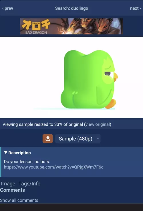 Who uploaded the Duolingo commercial to e6