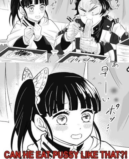 Have you seen the new kimetsu movie yet?