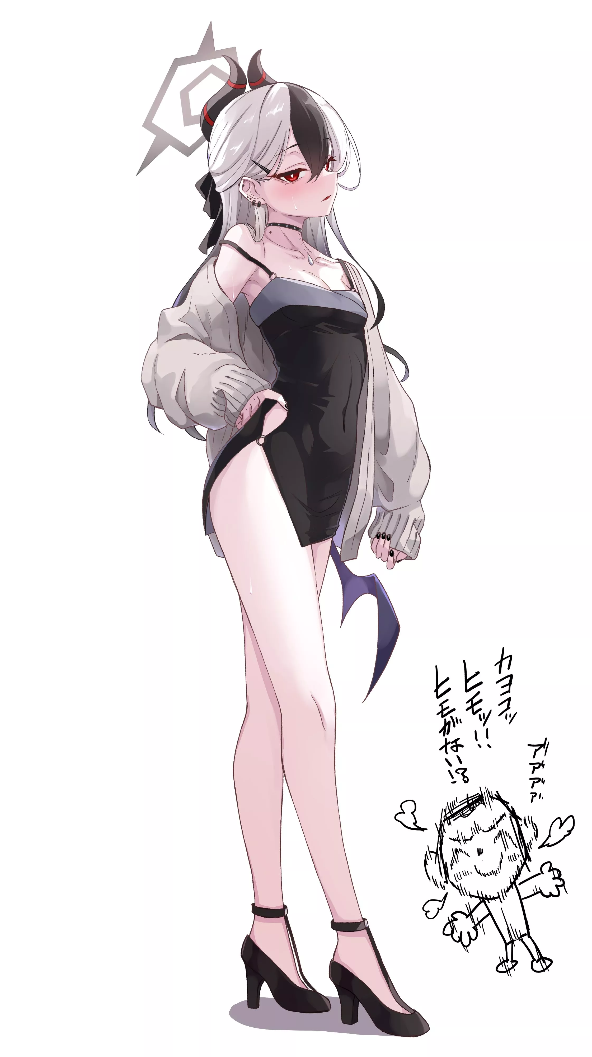 Kayoko [Blue Archive]