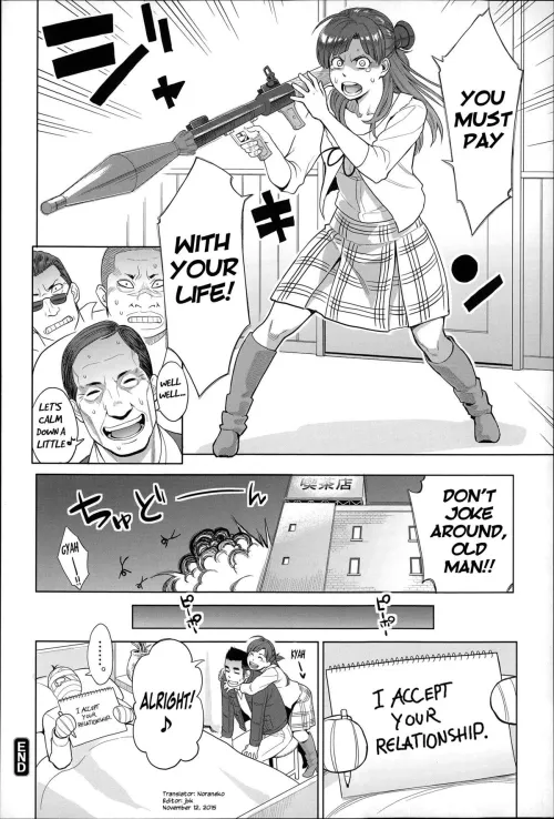 [Mikami Cannon] Madoka Unstoppable!