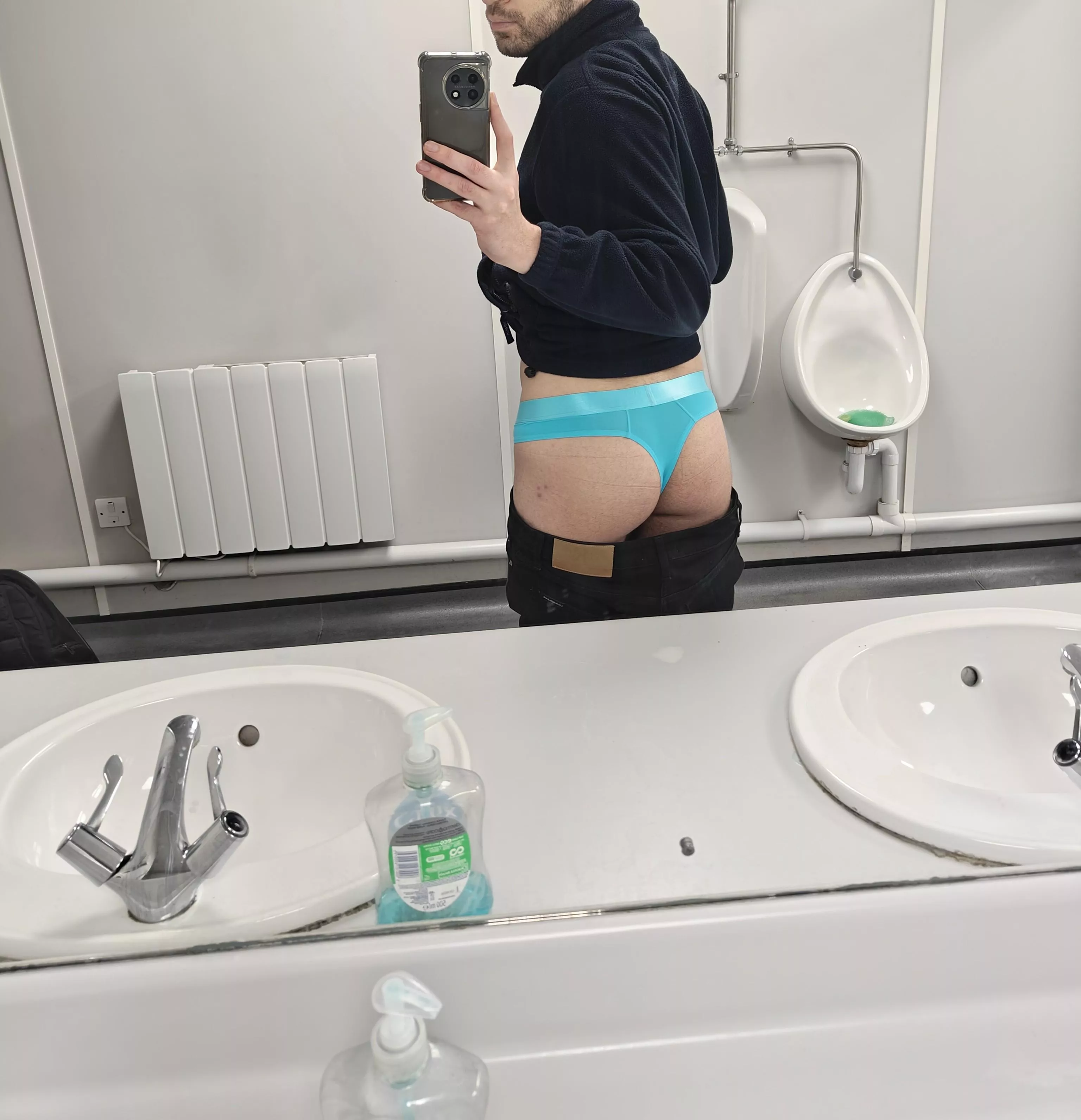 First time wearing a thong to work 