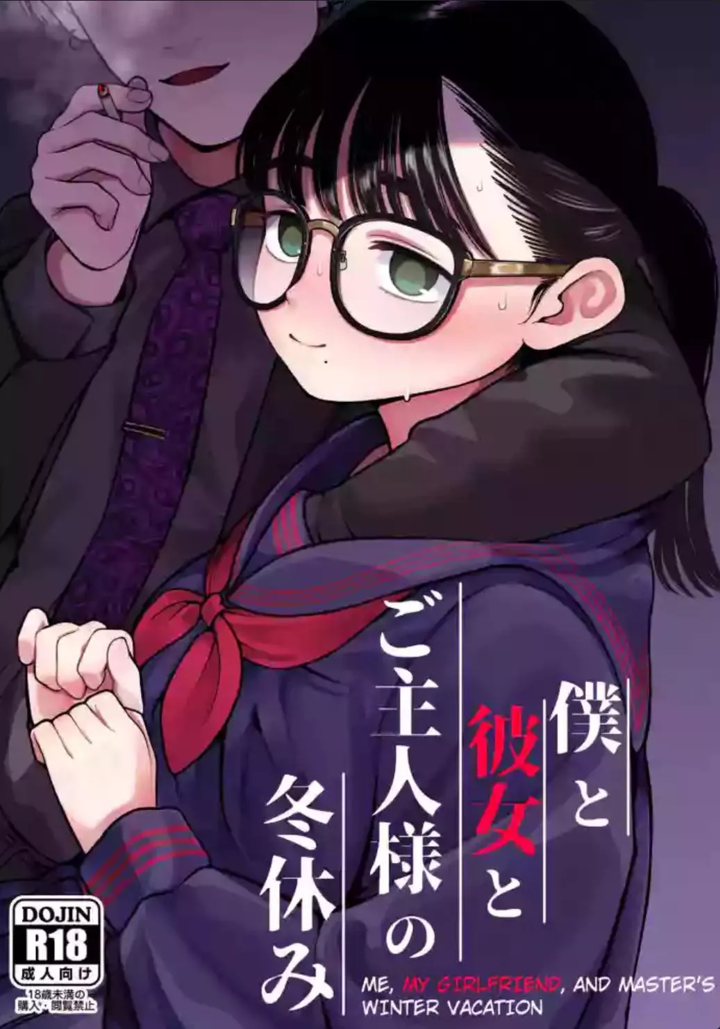 What’s your favorite series from last year