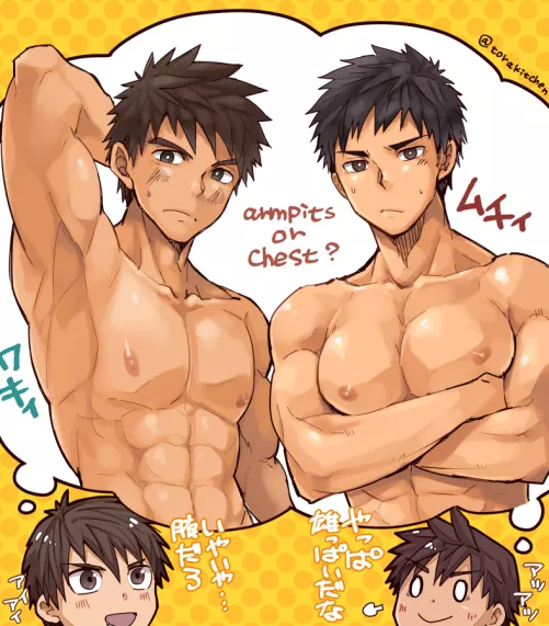 Important question Artist: Ebitendon Torakichi