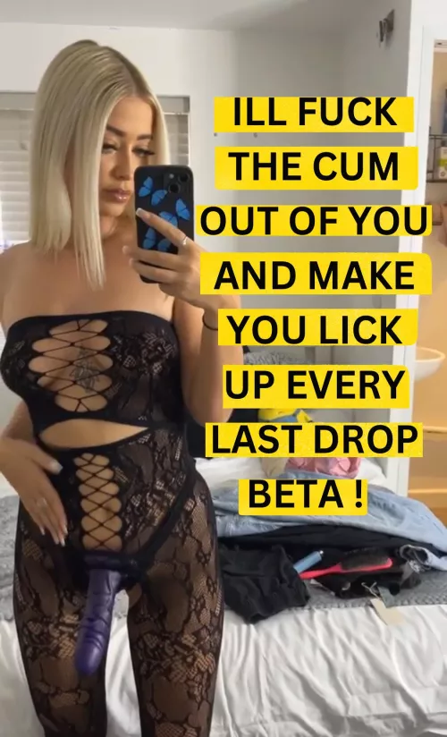 Don’t be shy.. I know you want it !