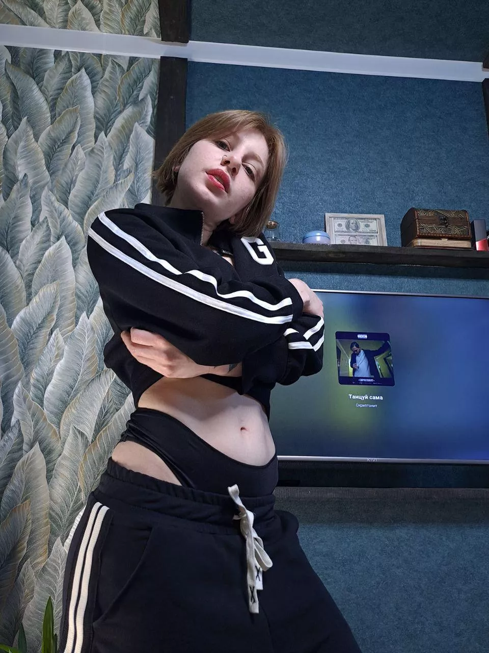 Do I like tracksuits?