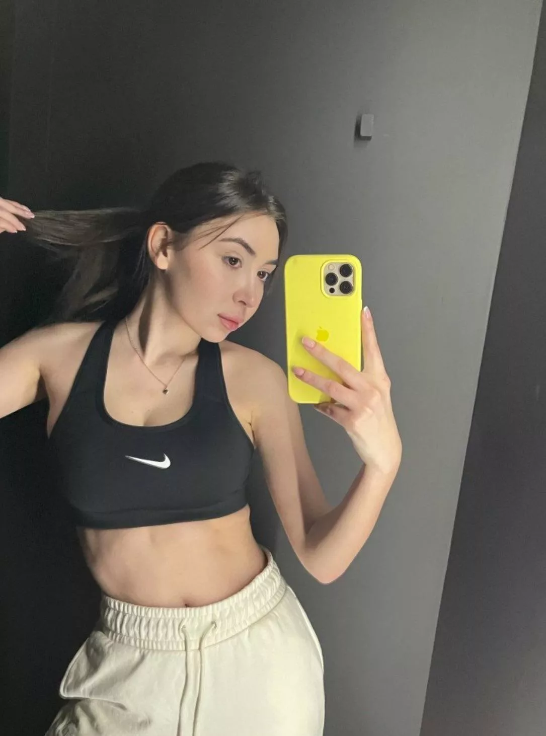 do I look cute in my workout clothes