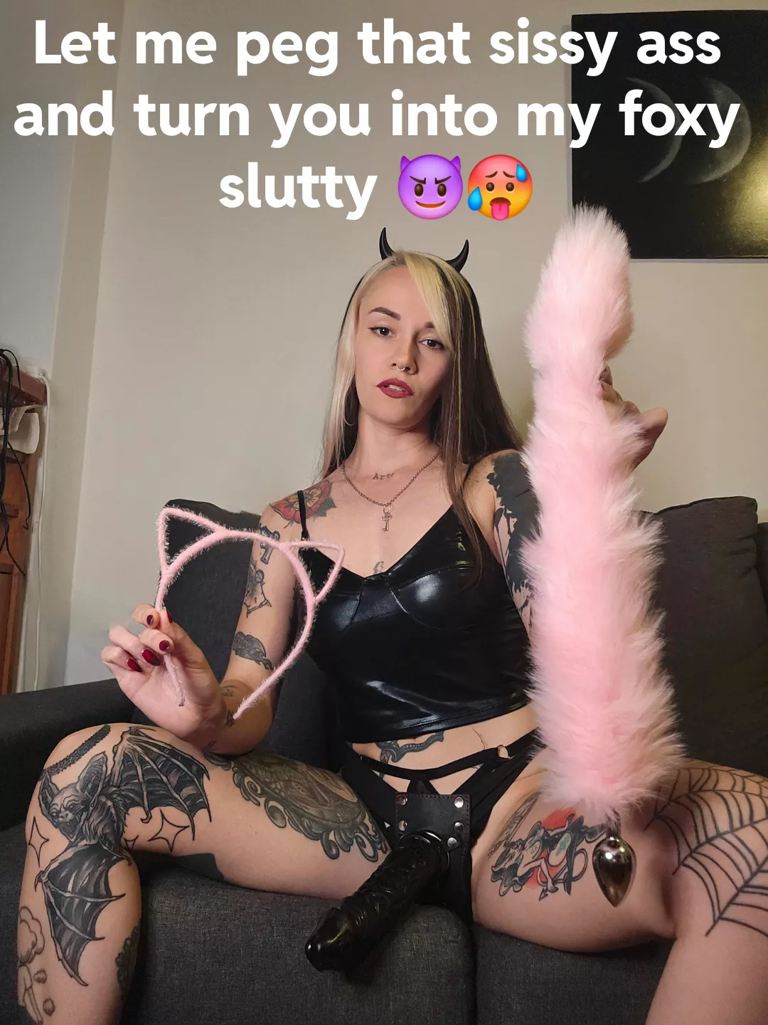 Don't be shy!