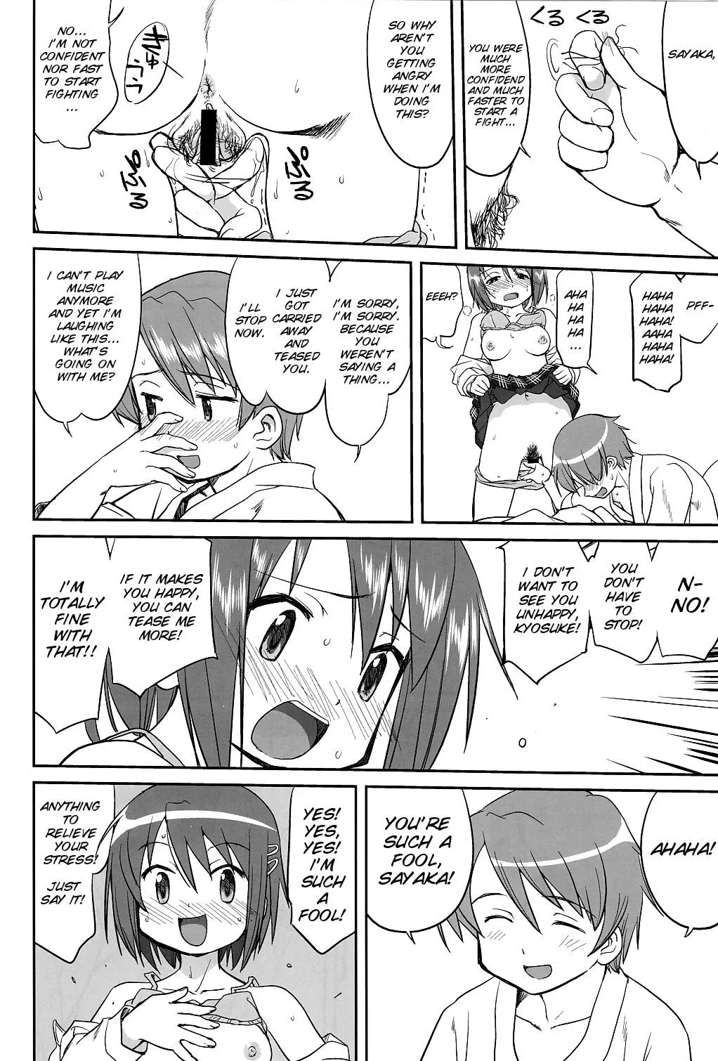 hentai_irl