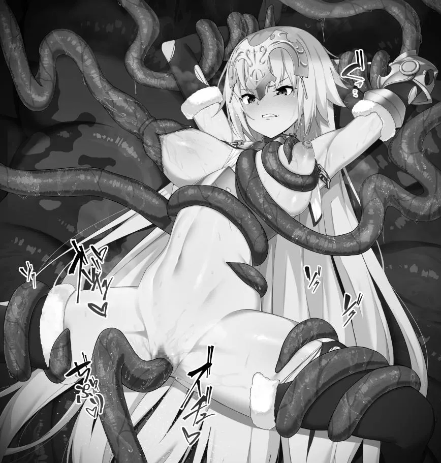 Jeanne caught