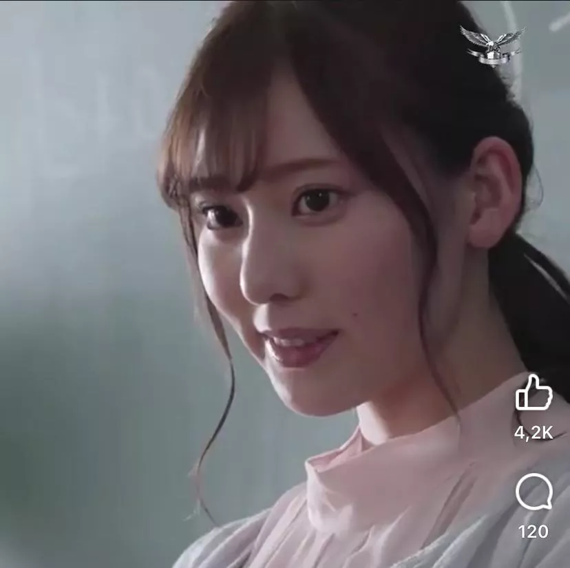 Who is she?