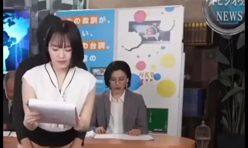 Does anyone know the title?