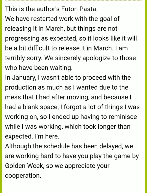 Dungeon and bride to be released in golden week..... probably