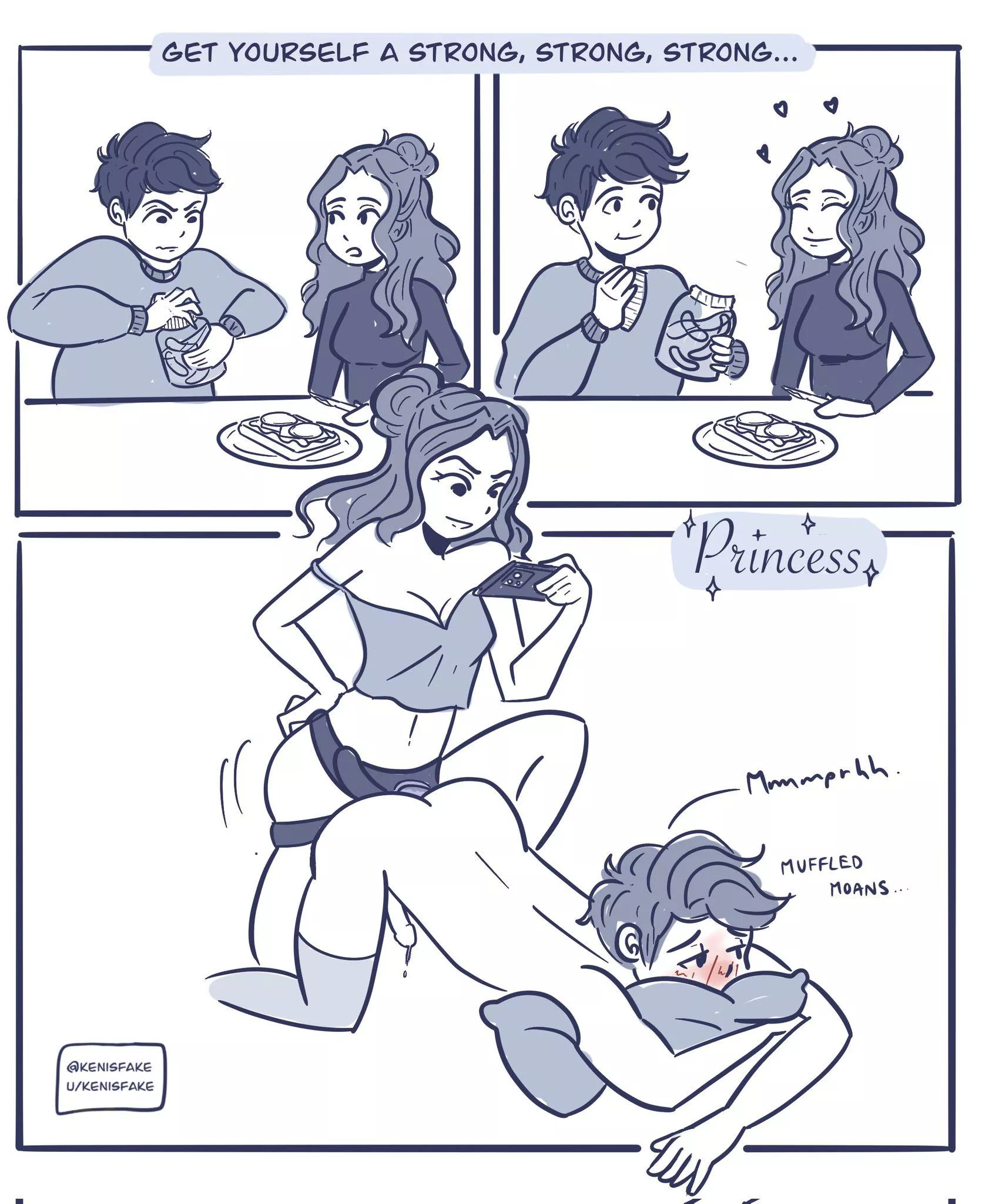 Not a want but a need 