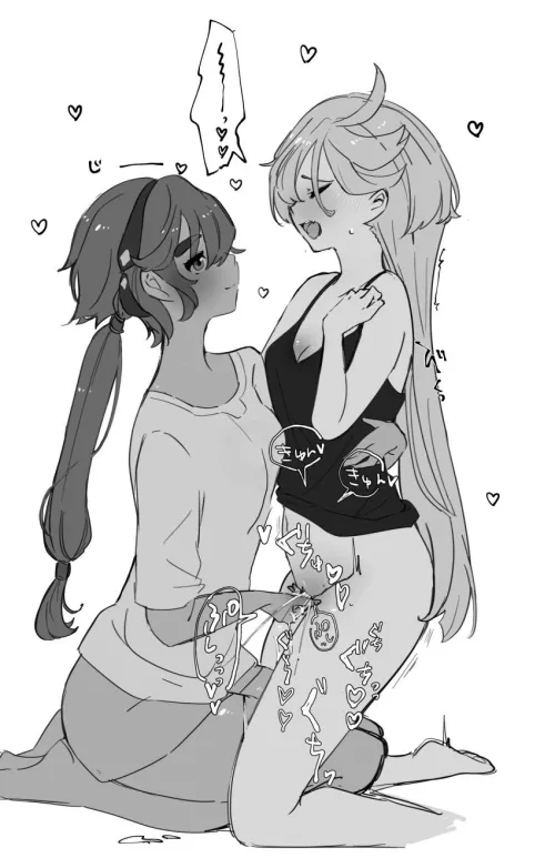 [gundam] making her cum