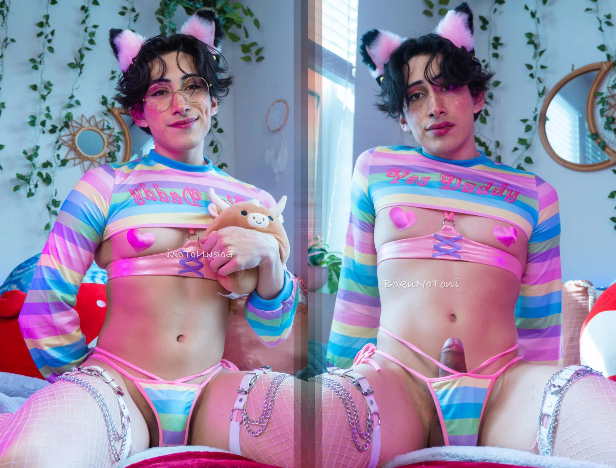 Wanna taste my rainbow?