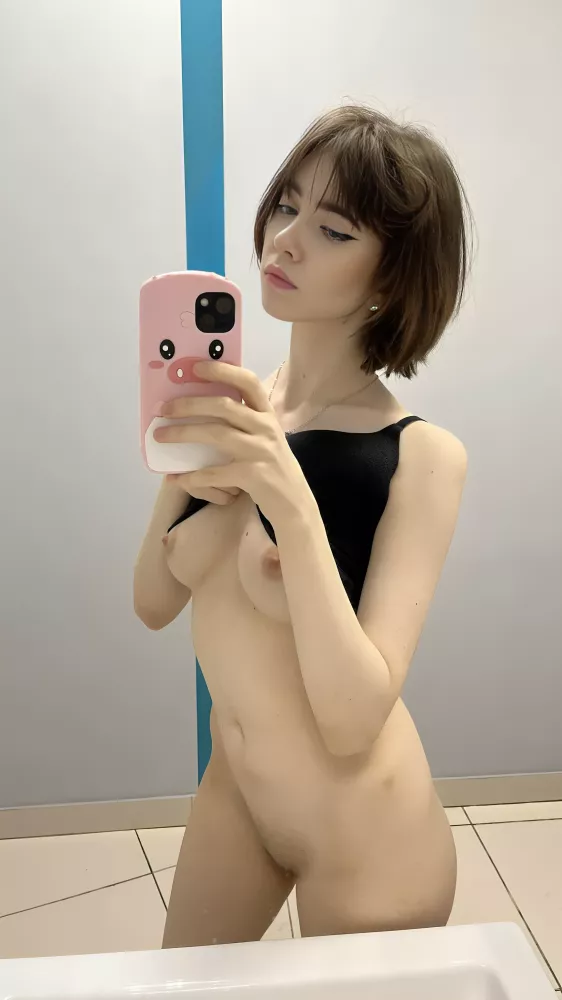 Wd you fuck me against this window