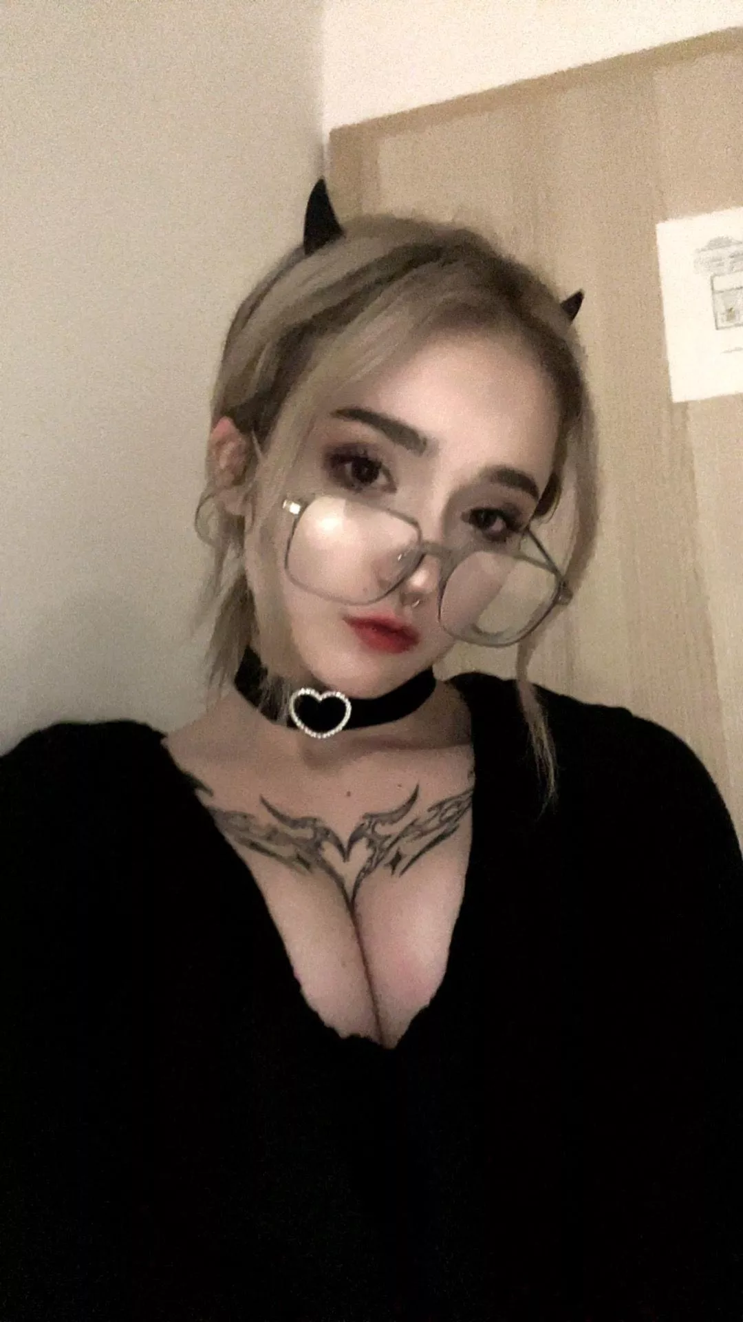 What name would you have engraved on my collar?