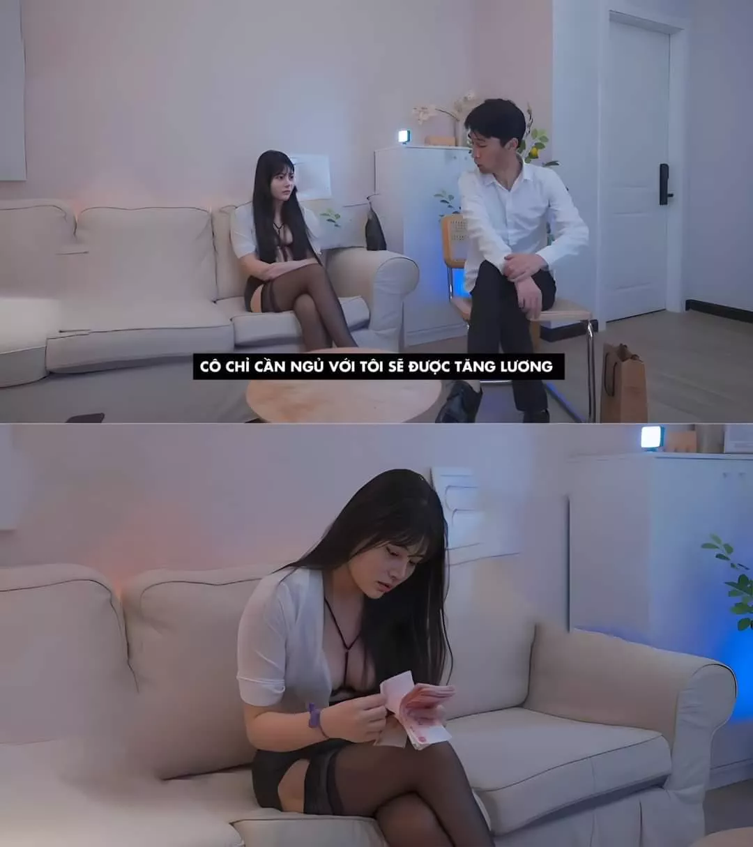 Anyone know the code? Thanks!