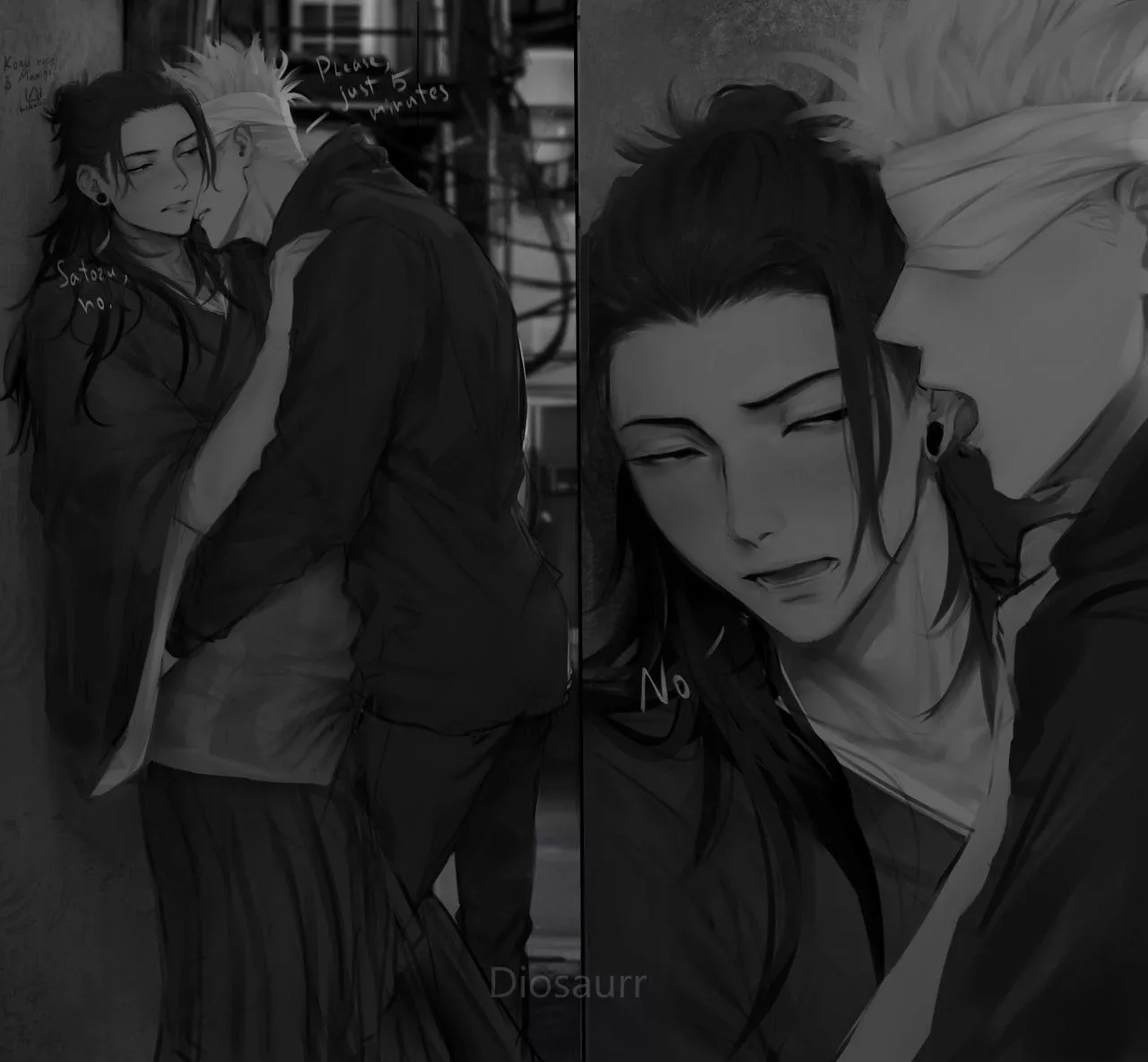 Geto x Gojo [Jujutsu Kaisen] 