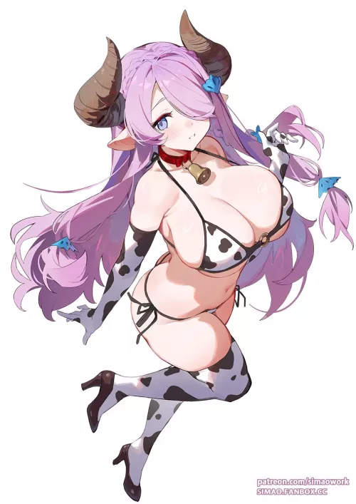 Narmaya