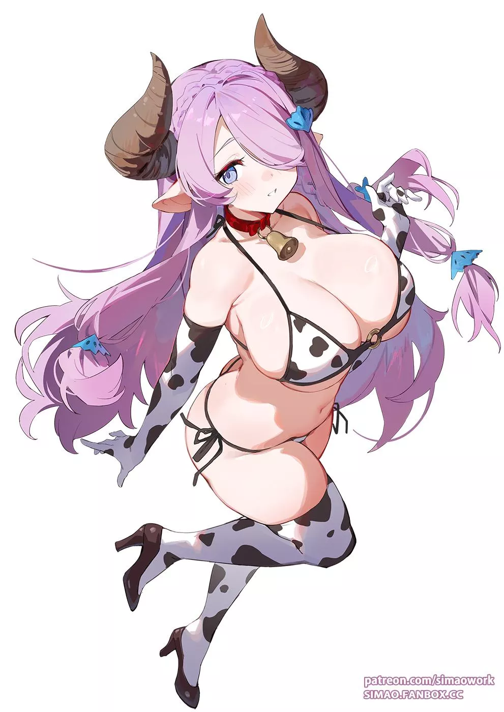 Narmaya