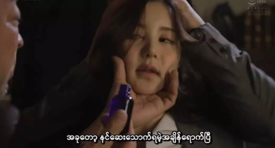 Help me find her name or sauce plz life saver