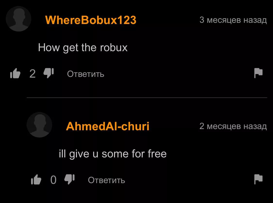 How to get robux