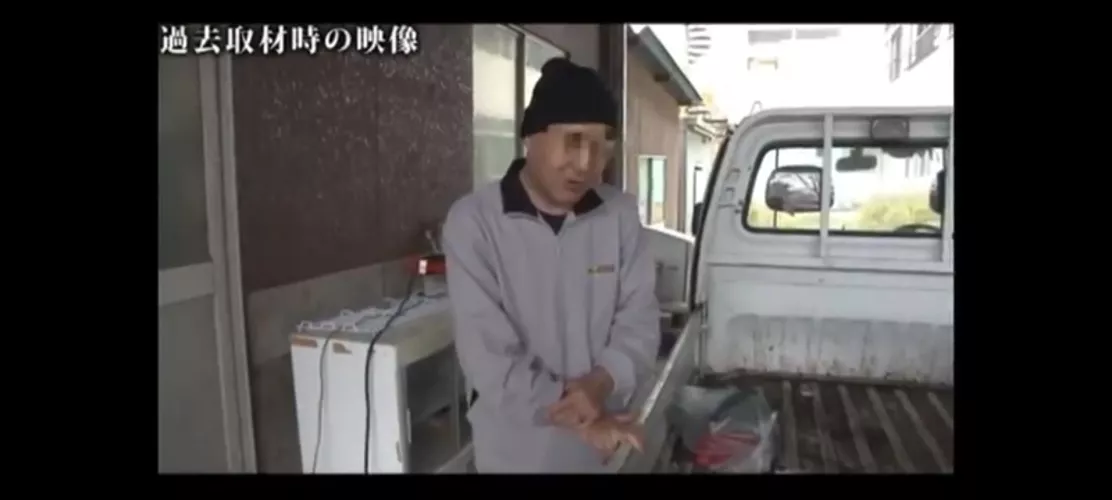 I'm looking for a video to create SOD where it comes out Sugiura Bokki