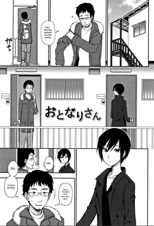 Nextdoor Neighbor [Kumada]