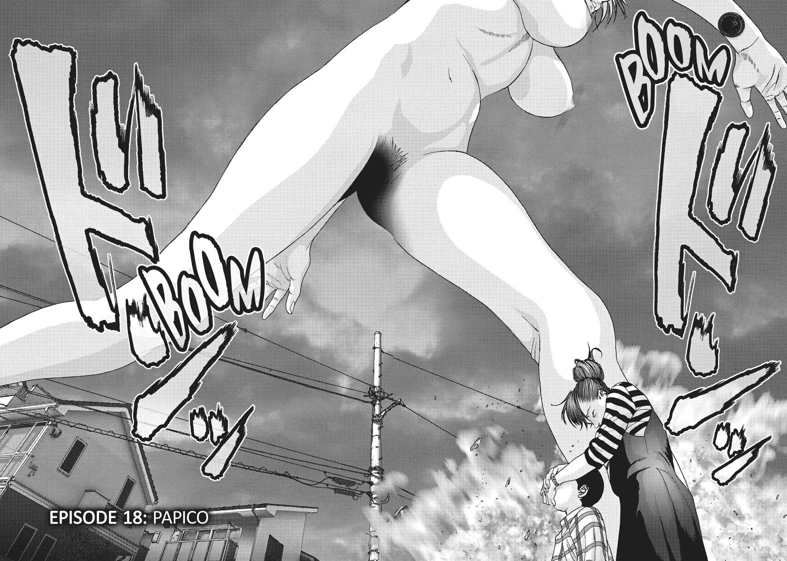 View from below [Gigant Vol.2]