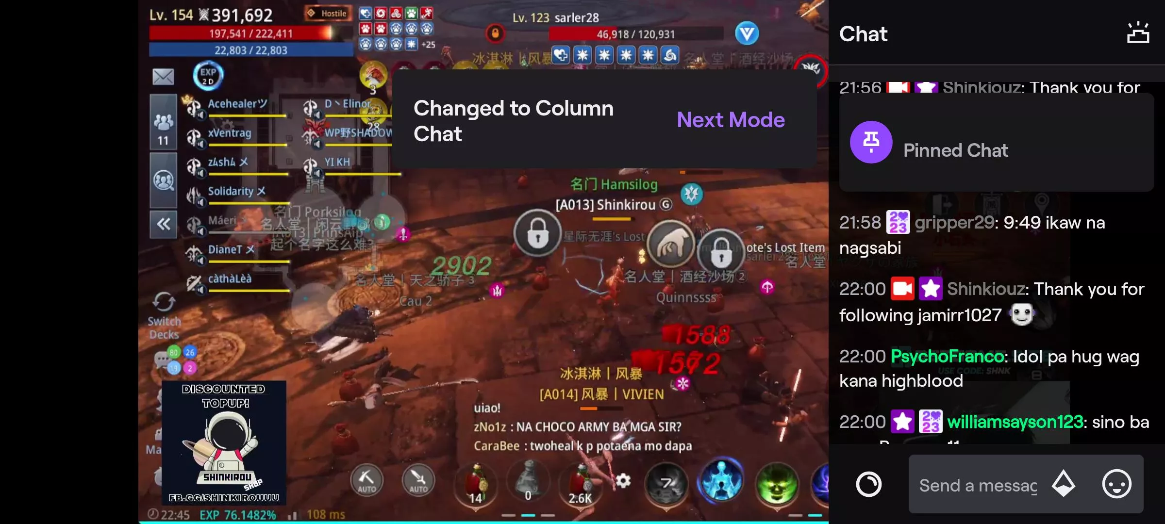 How to disable this shit