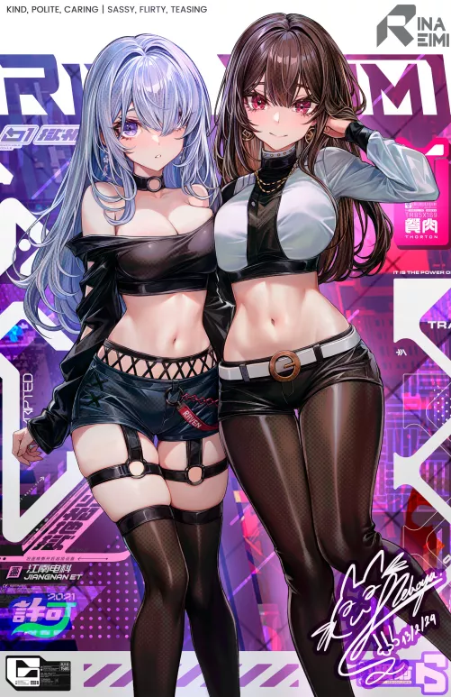 Two Fan Cover Models 