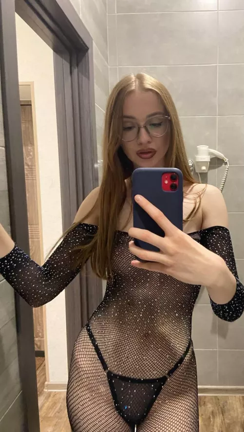 Did I surprise your cock ?