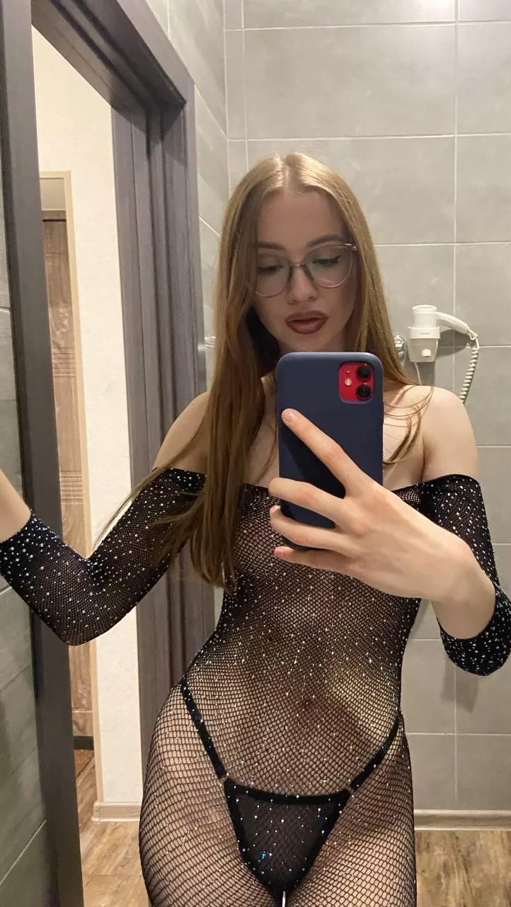 Did I surprise your cock ?