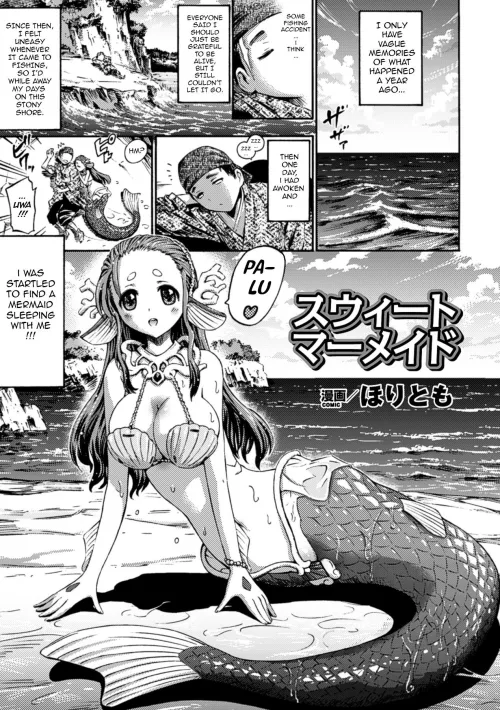 [Horitomo] Sweet Mermaid
