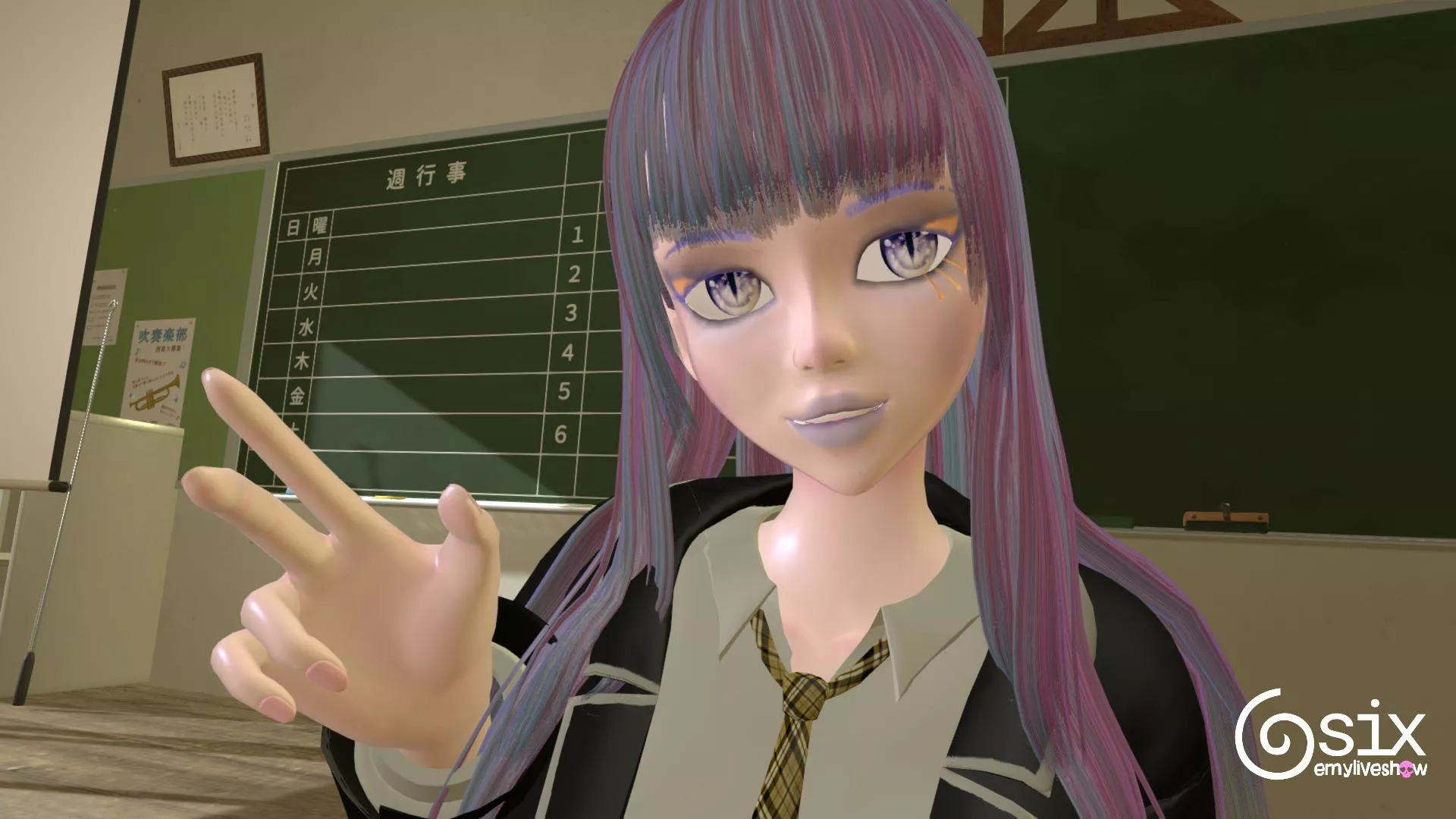 Let's misbehave at classes together http://chaturbate.com/emyliveshow