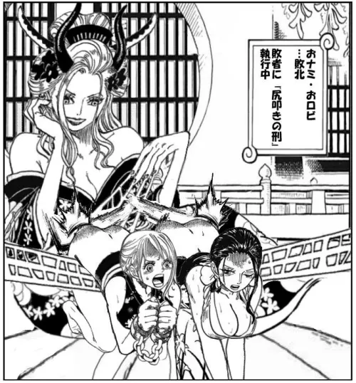 Robin told Nami not to help her but they end up become Black Maria's pet 😋😍