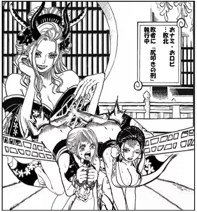 Robin told Nami not to help her but they end up become Black Maria's pet 😋😍