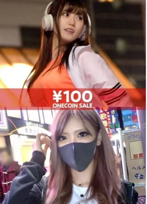 Solo codes for these 2 please