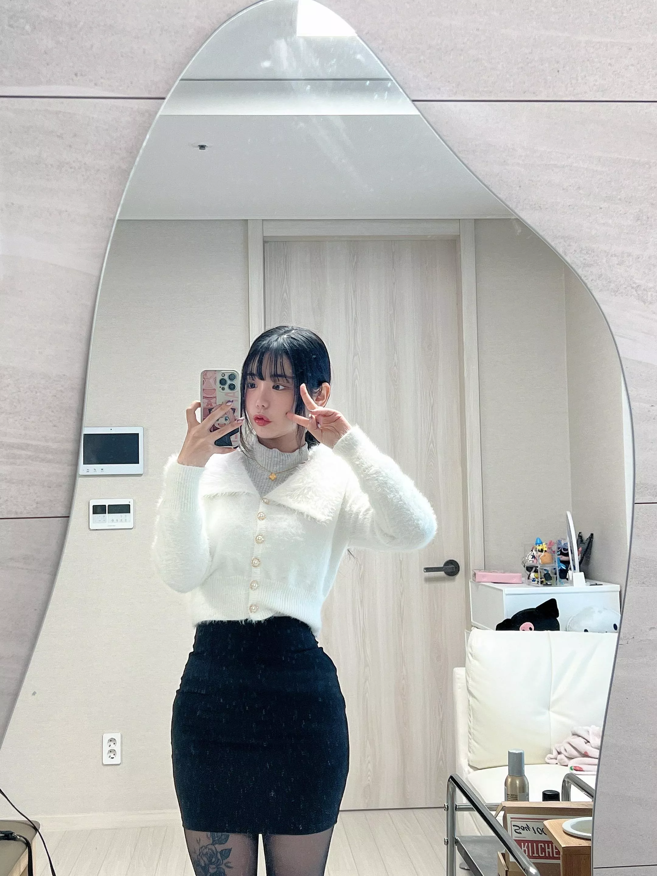 Does this skirt fit me well?