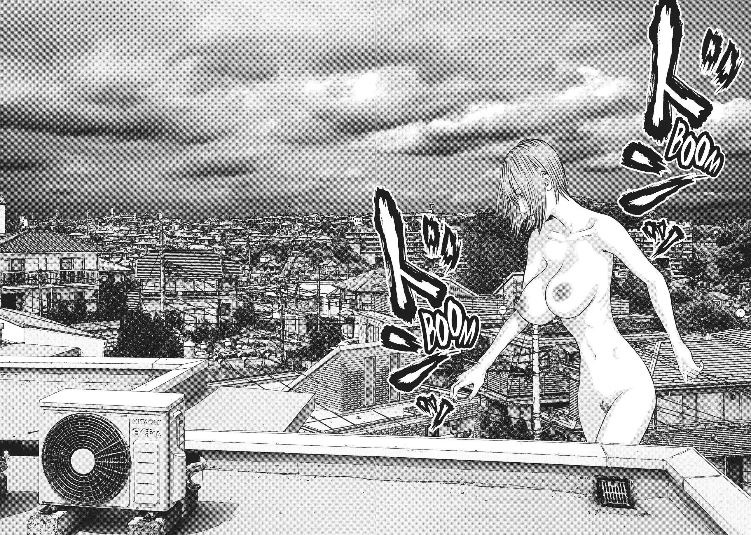 Papico first run [Gigant Vol.2]