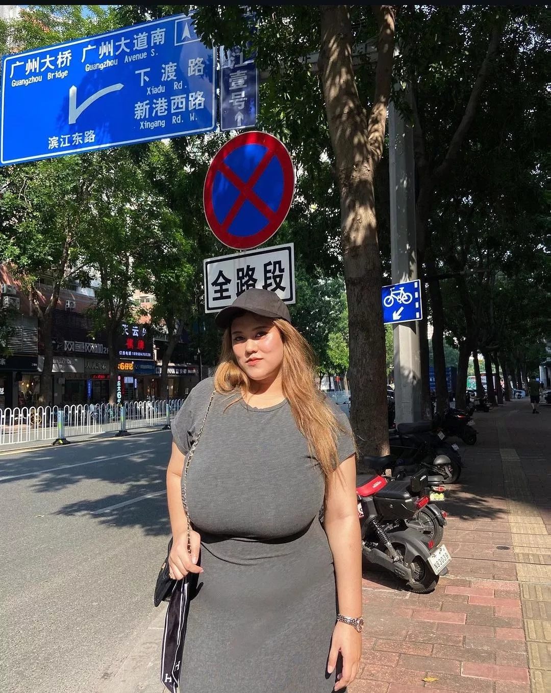 Big in China 