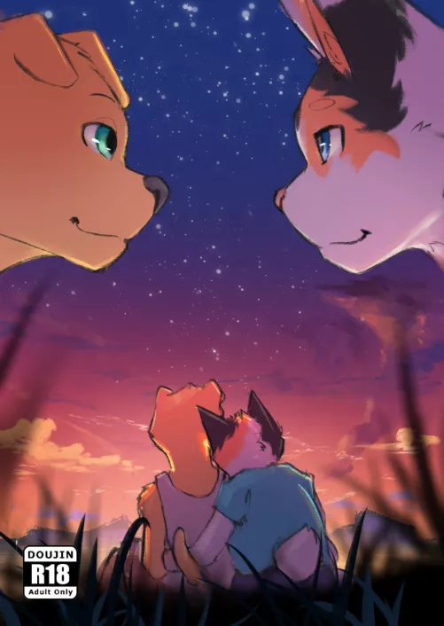 Festival Night [Comic] (@Stampmats)