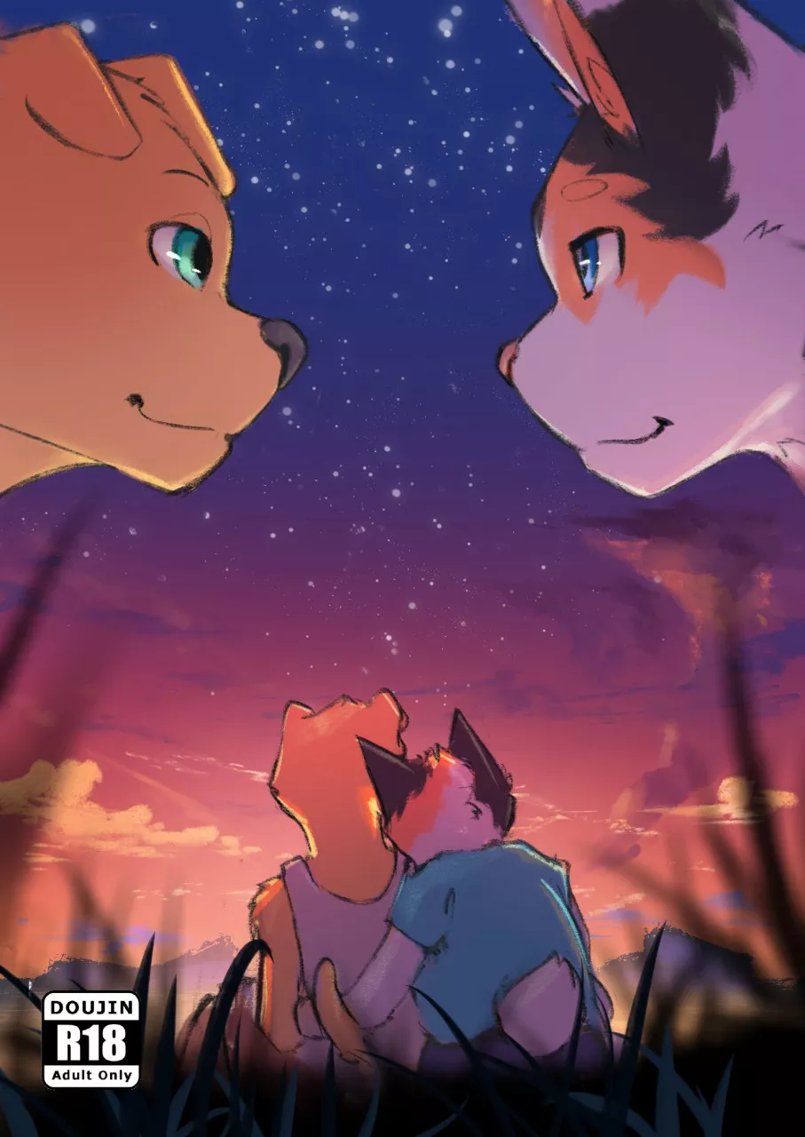 Festival Night [Comic] (@Stampmats)