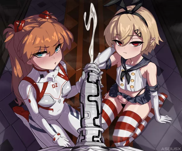 Who would you like to be instead? 😌