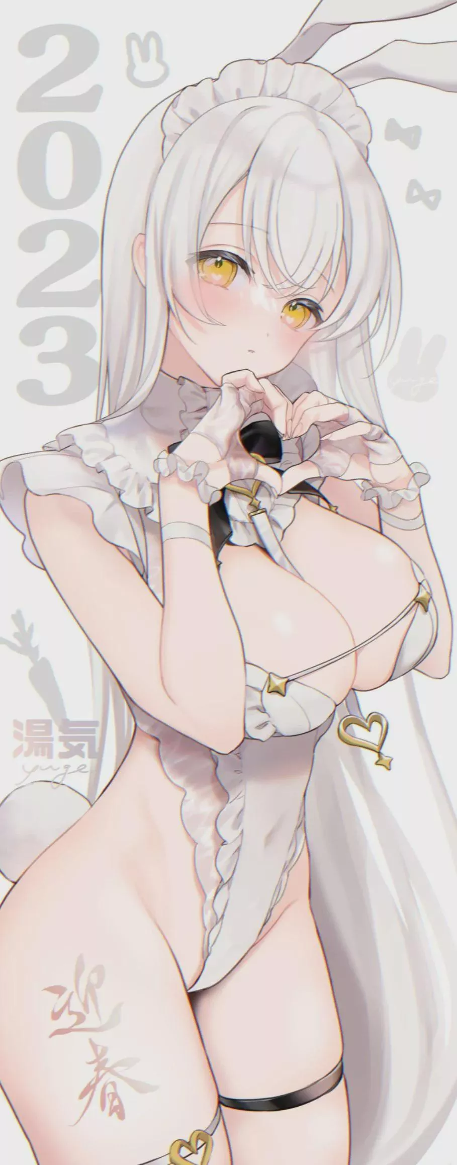 did you know? every year is a new year