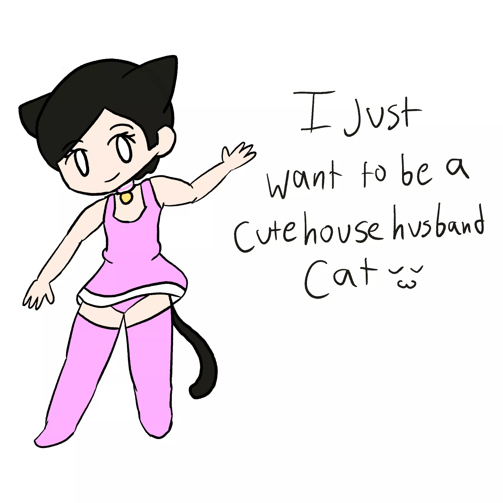 Let me live the dream