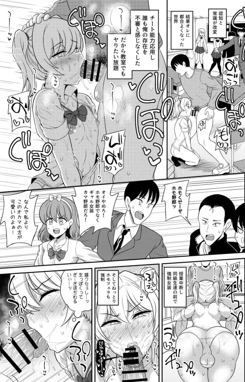 Now all classmates know😳