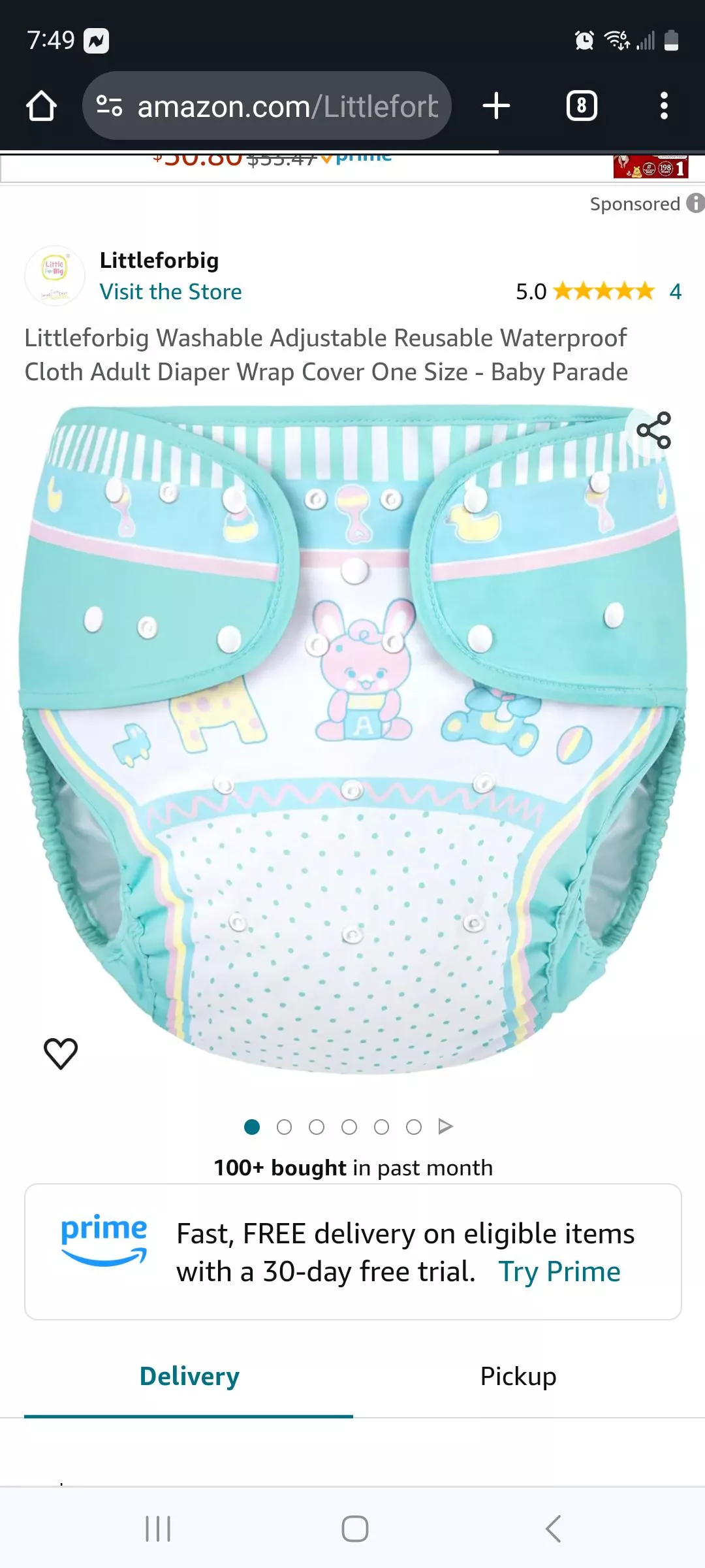 my new favorite diap